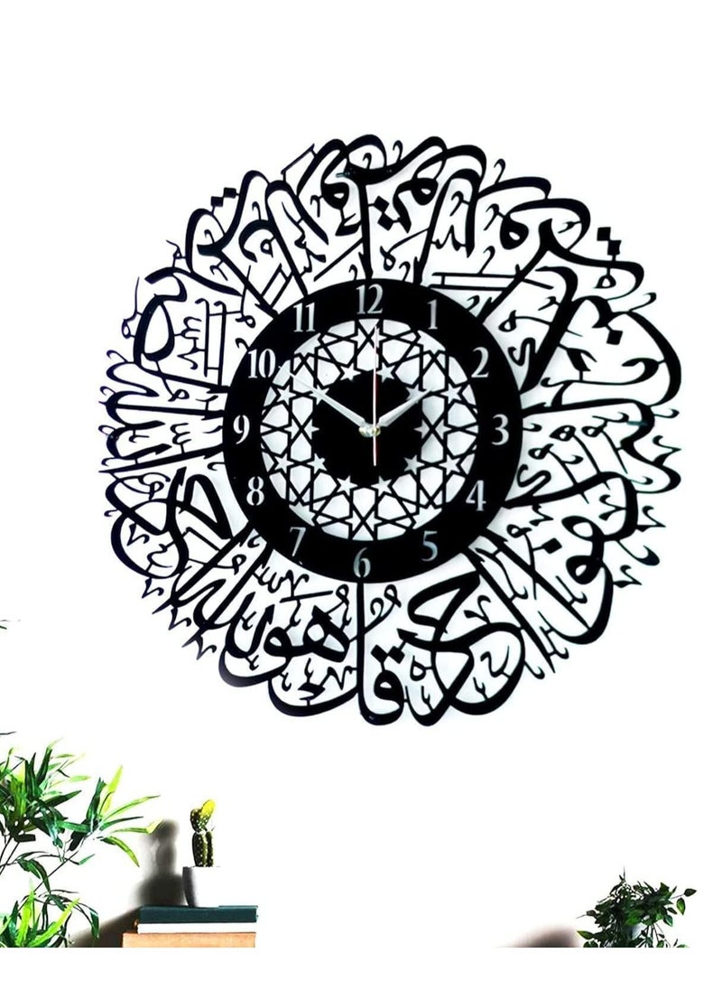 Islamic Wall Clock Silent No Tick, Large 40cm Modern Black Wall Clock for Living Room, Bedroom, Office, Prayer Room, Elegant Home Decor, Easy to Hang, Stylish Arabic Numerals