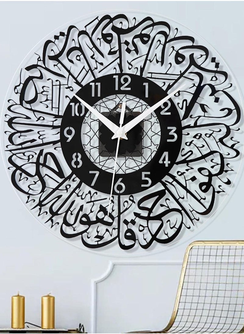 Islamic Wall Clock Silent No Tick, Large 40cm Modern Black Wall Clock for Living Room, Bedroom, Office, Prayer Room, Elegant Home Decor, Easy to Hang, Stylish Arabic Numerals