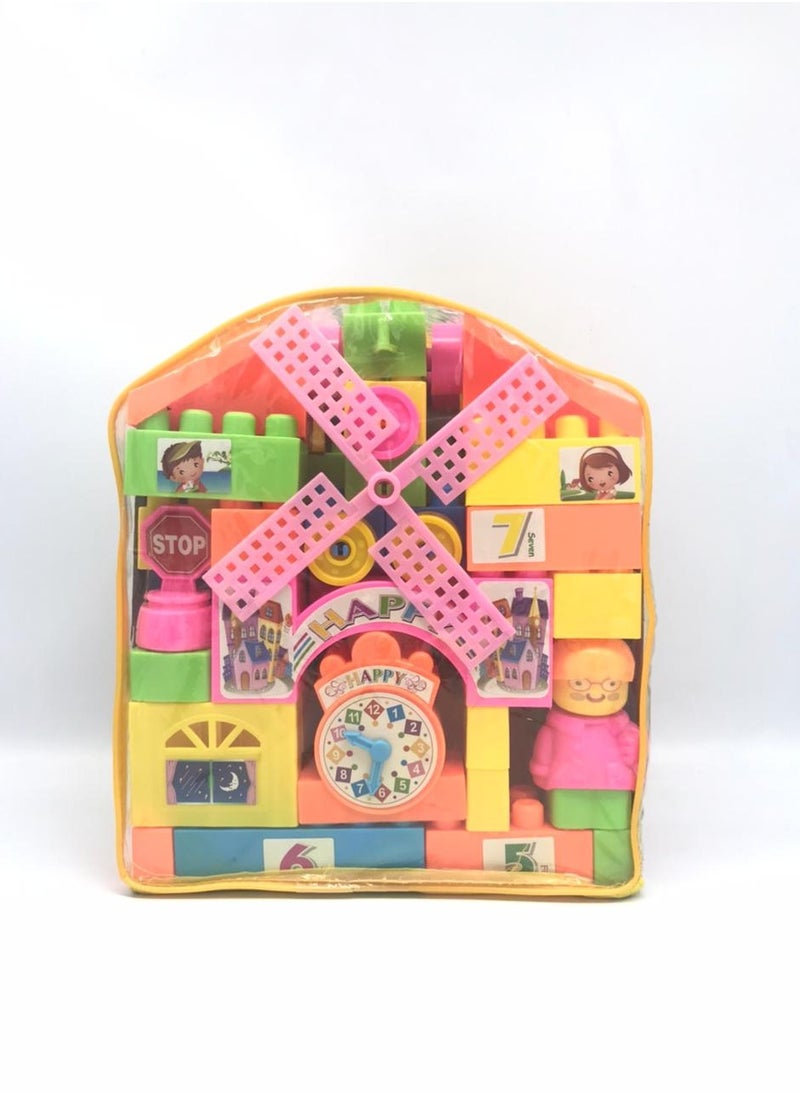 Educational Building Blocks Toy Set with Windmill and Clock - Model FX9925 - Bright and Interactive Design for Kids - Pack of 48