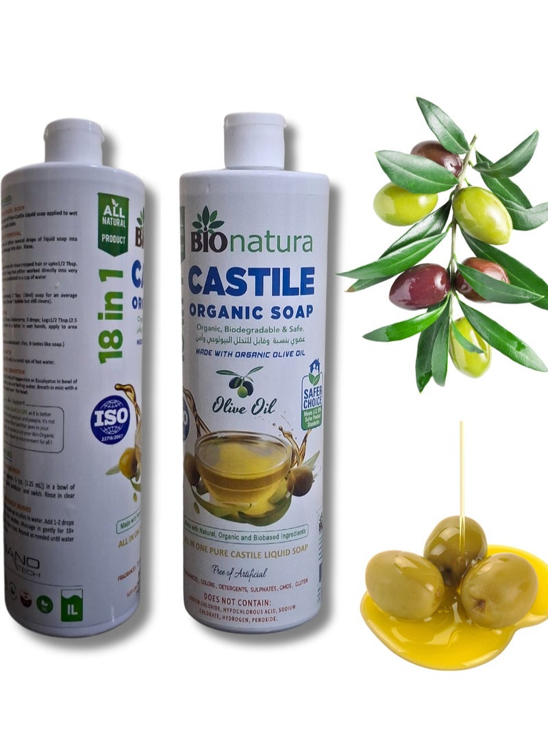 BioNatura Organic Castile Liquid Soap Made from Olive oil;