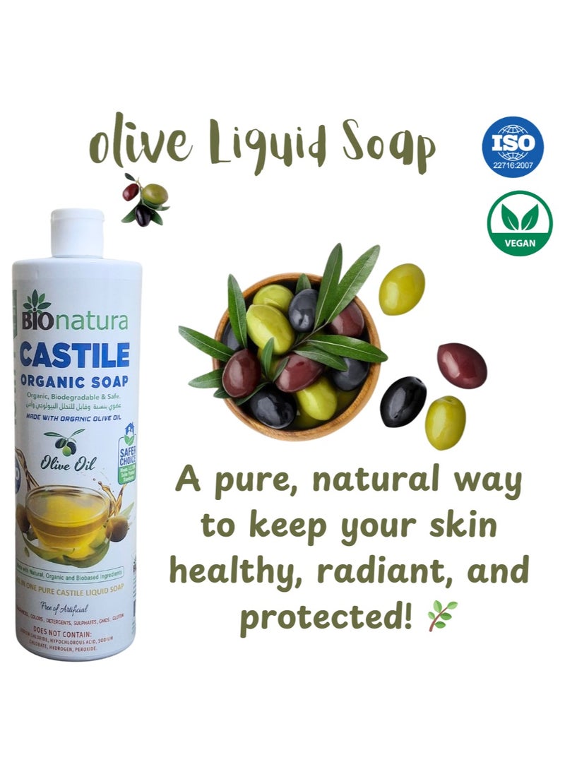 BioNatura Organic Castile Liquid Soap Made from Olive oil;