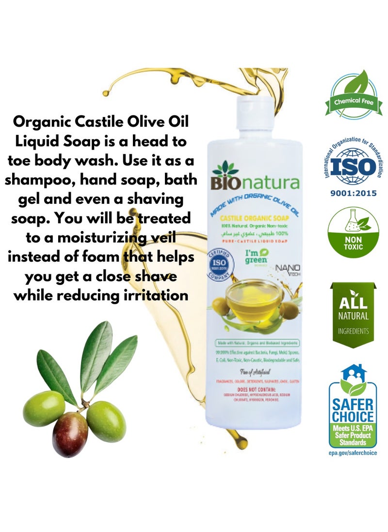 BioNatura Organic Castile Liquid Soap Made from Olive oil;