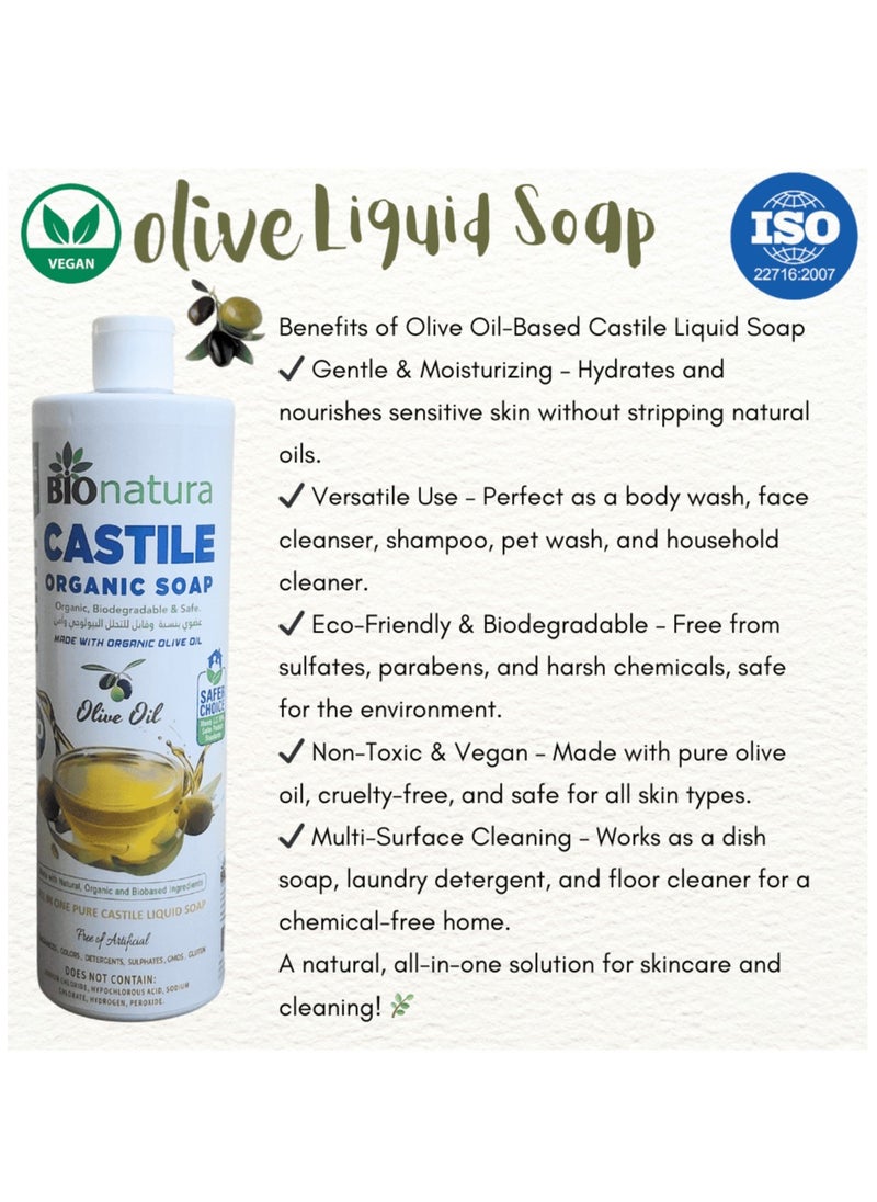 BioNatura Organic Castile Liquid Soap Made from Olive oil;