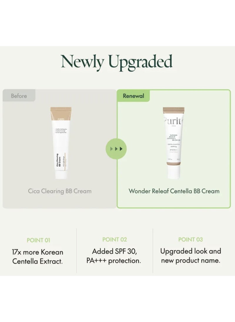 face cream to unify and moisturize the skin