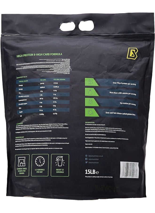 Total Gainer Chocolate Chunk 15 Lb
