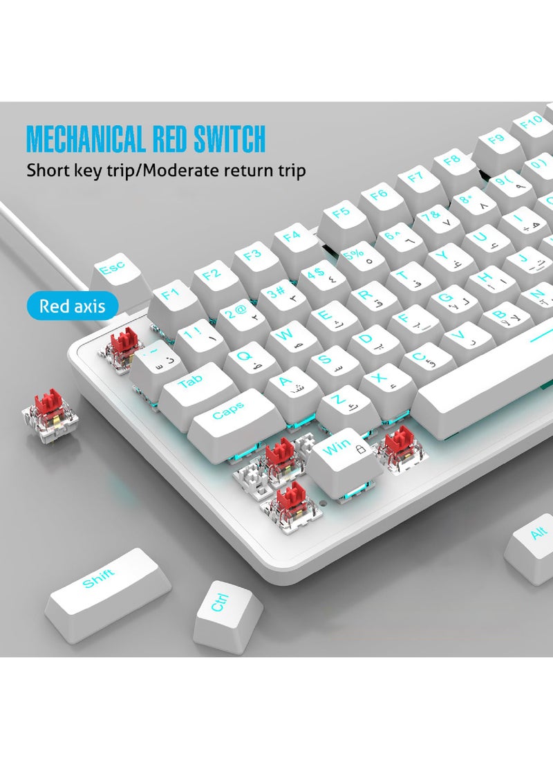 ROCK POW 70% Gaming Keyboard,Arabic English 82 Keys Mechanical Keyboard with Ice Blue Backlit 19 Modes, Volume Lighting Knob Wired Mini PBT Keycaps for PC Gaming and Working (Red Switch)White