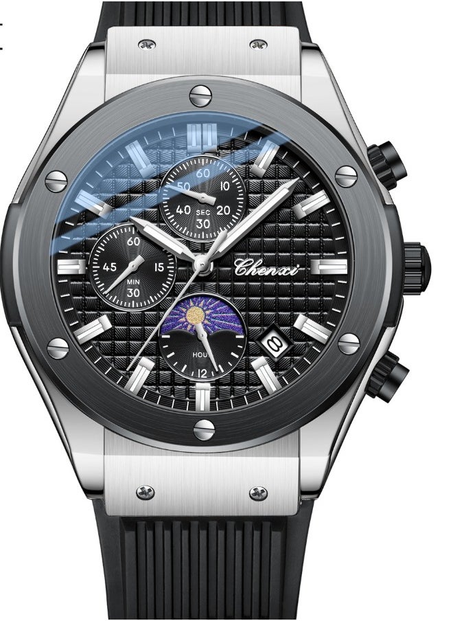Chenxi men's multifunctional waterproof, sun, moon and star watch, calendar luminous light, quartz watch