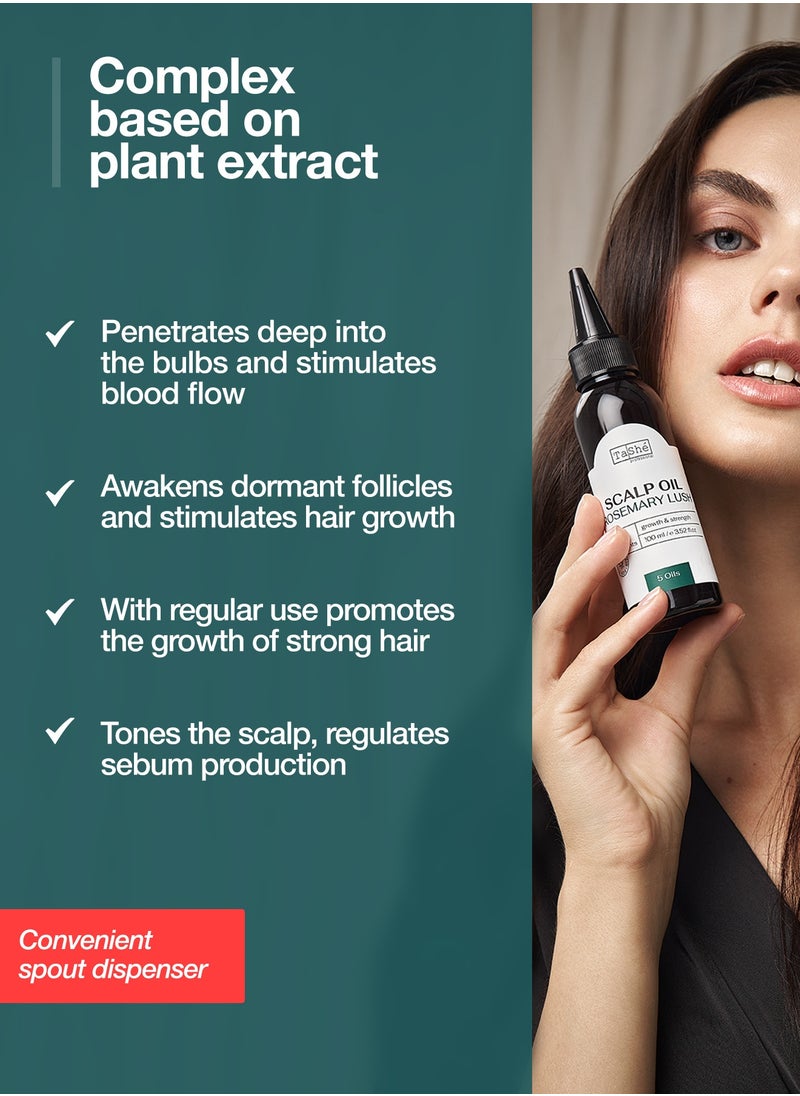 Rosemary & Biotin Hair Growth Oil | 100% Pure, Non-Greasy Formula | 4× Faster Regrowth & Hair Fall Control | Strengthens Roots, Soothes Itchy Scalp | 100 ml