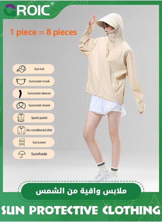 UPF 50+ UV Sun Protection Clothing for Women & Men, Ice Silk Long Sleeve Hoodie Shirt, Adjustable Hem, Removable Brim, Athletic Hiking Lightweight Zipper Outdoor Jacket