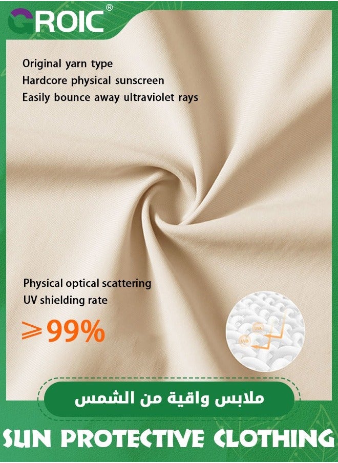 UPF 50+ UV Sun Protection Clothing for Women & Men, Ice Silk Long Sleeve Hoodie Shirt, Adjustable Hem, Removable Brim, Athletic Hiking Lightweight Zipper Outdoor Jacket