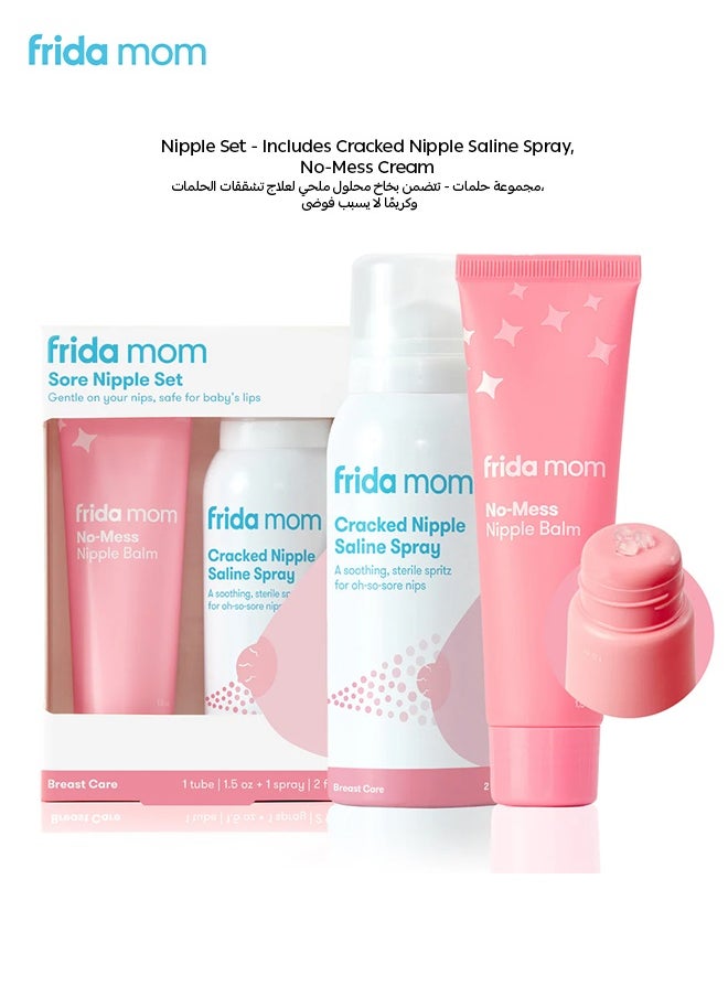 Sore Nipple Set – No-Mess Nipple Balm & Cracked Nipple Saline Spray | Hydrating, Soothing, Made in USA 🇺🇸, Lanolin-Free, Organic Oils | Breastfeeding Relief & Baby-Safe