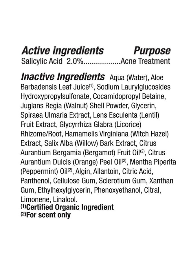 Alba Botanica Acnedote Maximum Strength Face Body Scrub 8 Oz