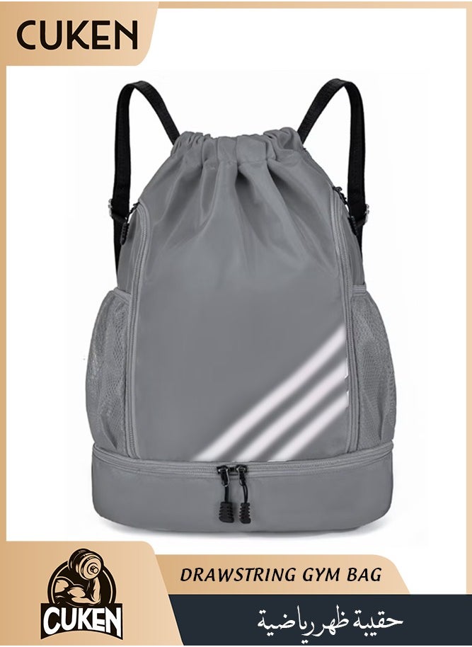 Sports Backpacks Large Capacity, Gym Bag, Drawstring Lightweight and Waterproof, Making Your Trip More Convenient, Grey