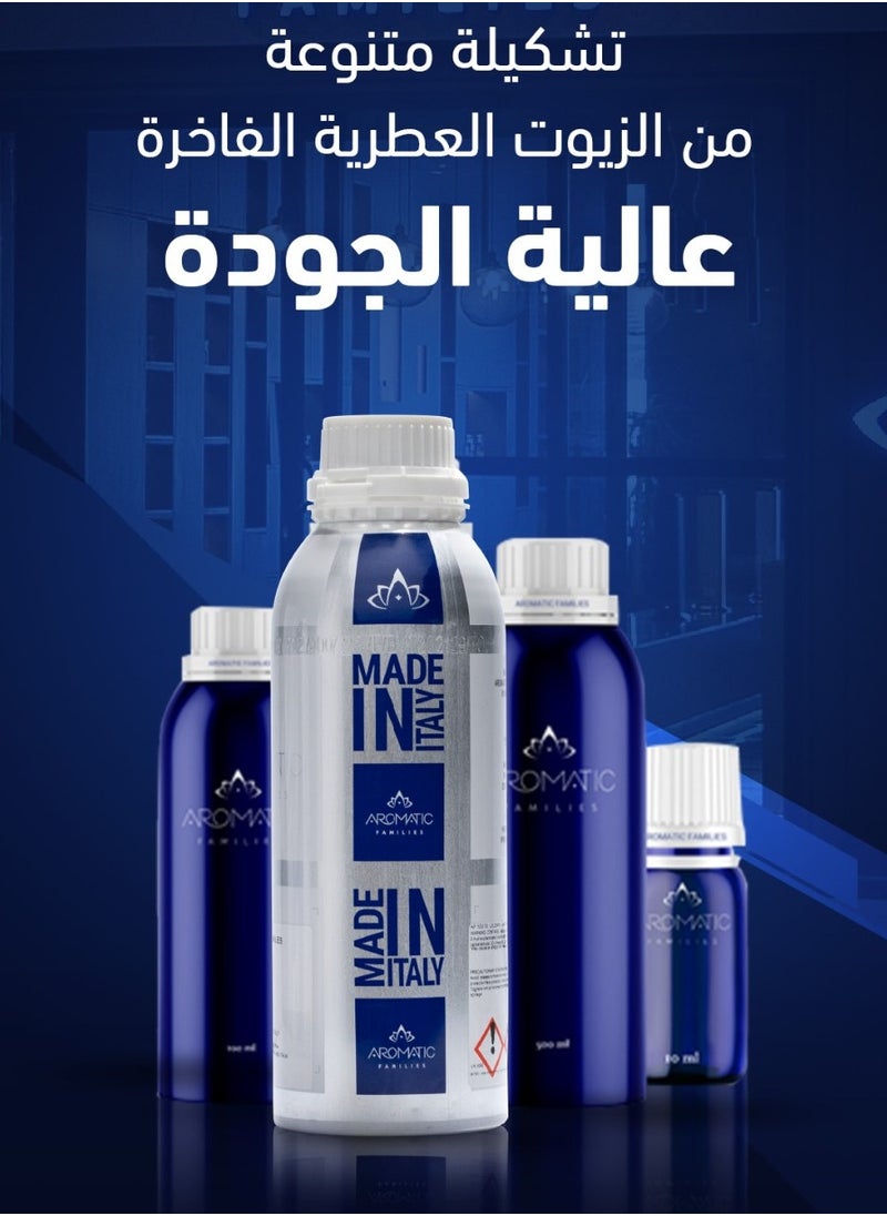 Aroma Oil Signature 100 ML
