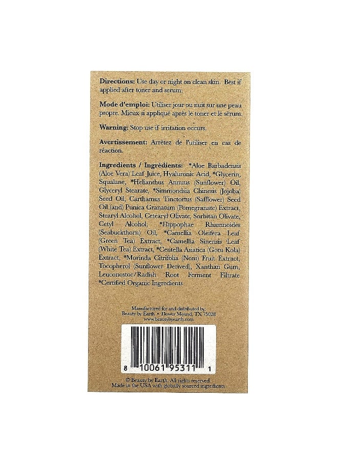 Beauty By Earth, Hyaluronic Acid Face Cream , 1.58 fl oz (45 g)