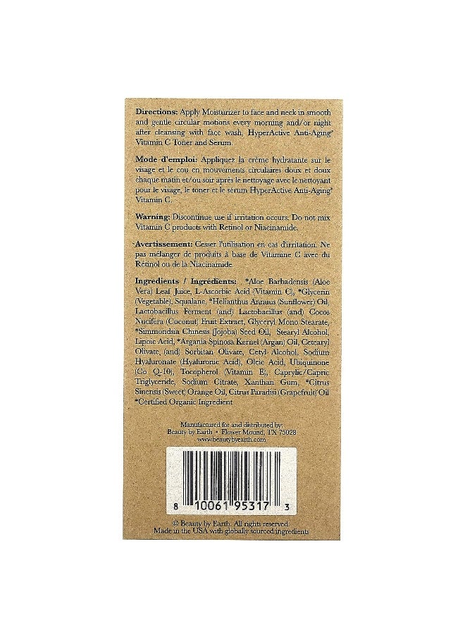 Beauty By Earth, HyperActive Anti-Aging, Vitamin C Face Cream, 1.58 fl oz (45 g)