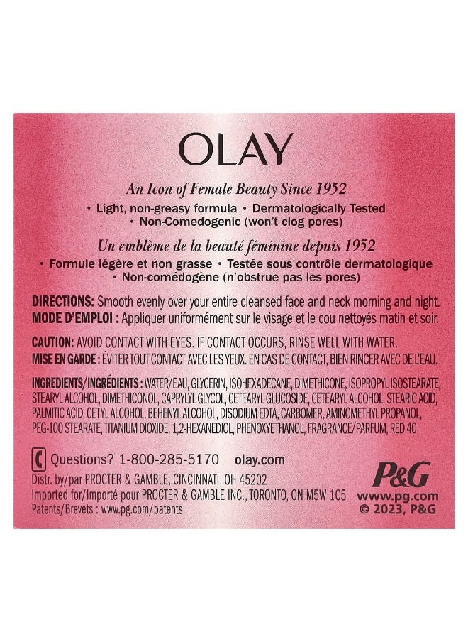 Olay, Active Hydrating Original Cream, 2 oz (56 g)
