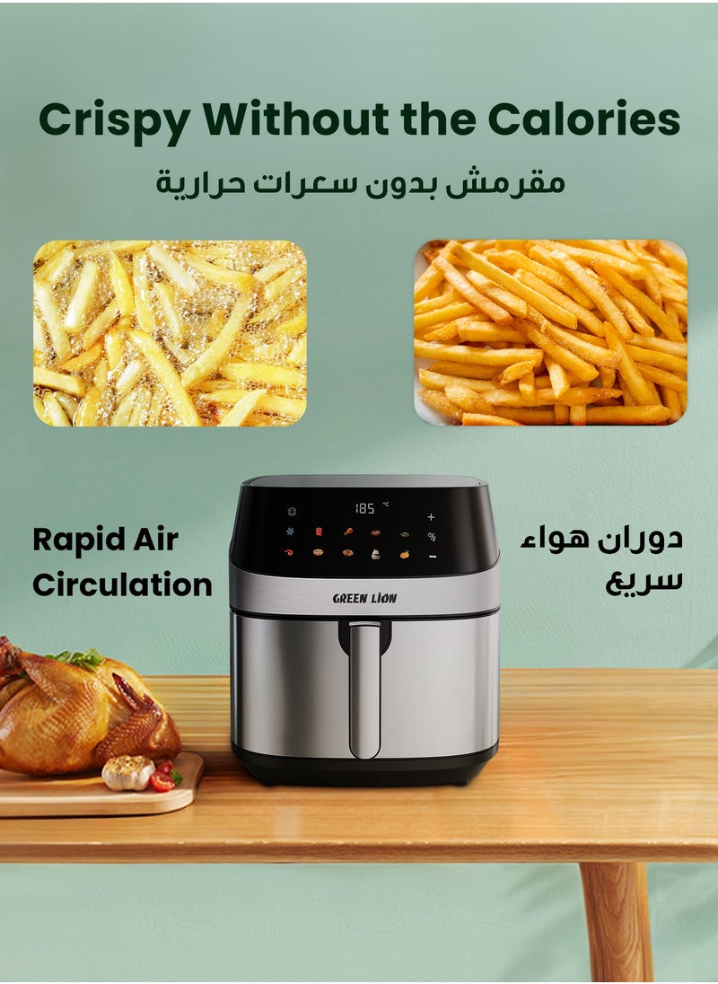Air Fryer 8L with LED Touch Screen/ Deluxe / Non-Stick Coating / Up to 200°C Temperature / Air Fry / Airfryer 2200W Power with 10 Preset Programs - Black