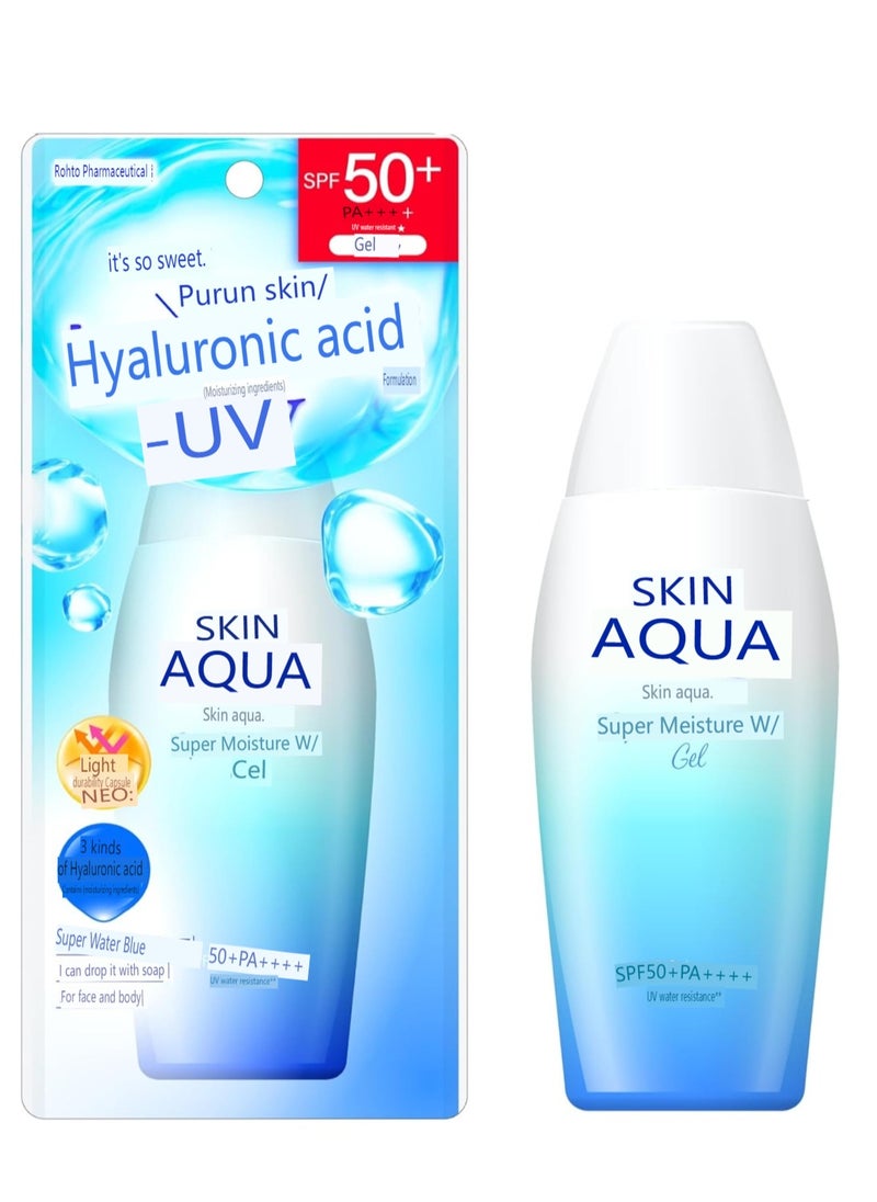 ROTHO Water Thin Refreshing Sunscreen Lotion is lightweight and comfortable, refreshing 80g
