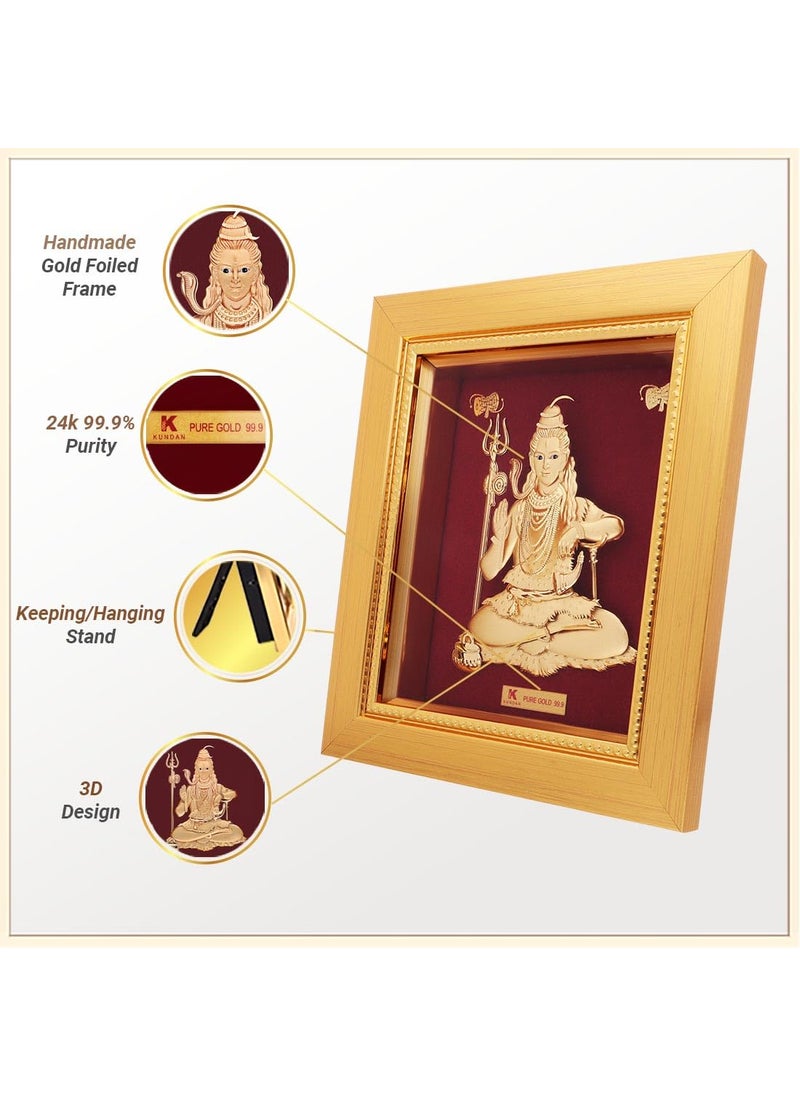KUNDAN 24k Gold Foiled Handmade Frame Shiv Shankar 16 185cm