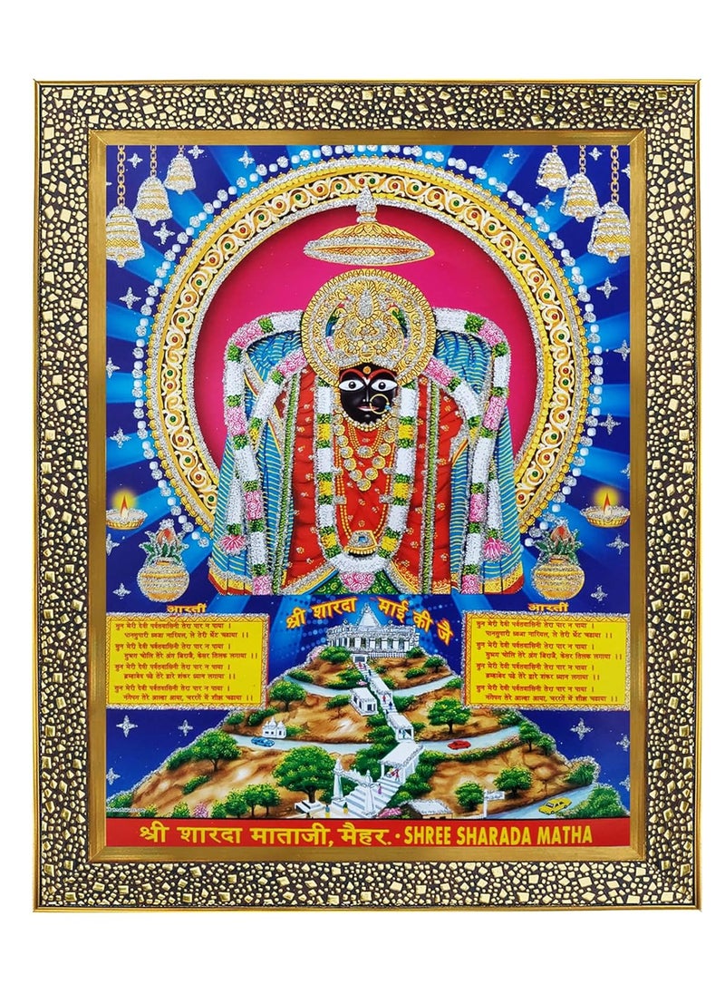 Koshtak Shree Sharada mata Photo Frame for Wall HangingGiftTemplepuja RoomHome Decor Golden Frame with Unbreakable Acrylic Glass for Worship