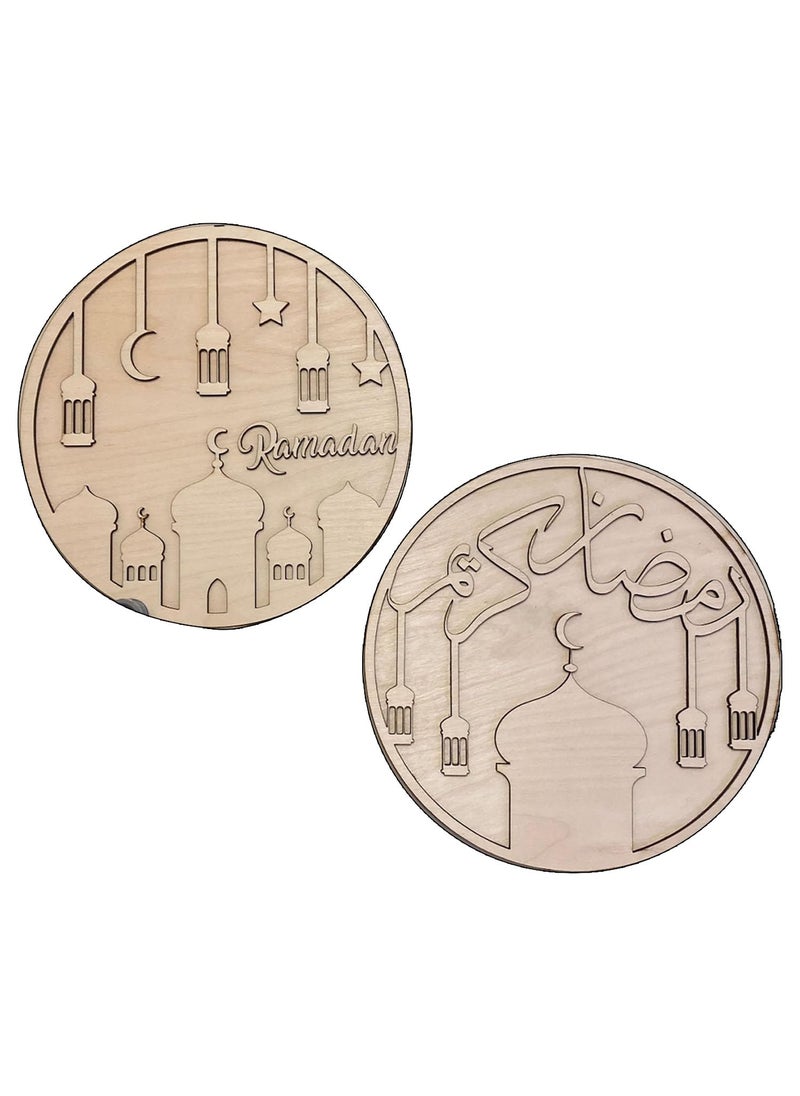 Curious Button DIY Beautiful Unfinished Wooden Ramadan Wall Sign for Home Decor Ramadan Mubarak Moon Ornament Home Wall Door Decor Eid Mubarak Party Supplies Set of 2 8 Inches