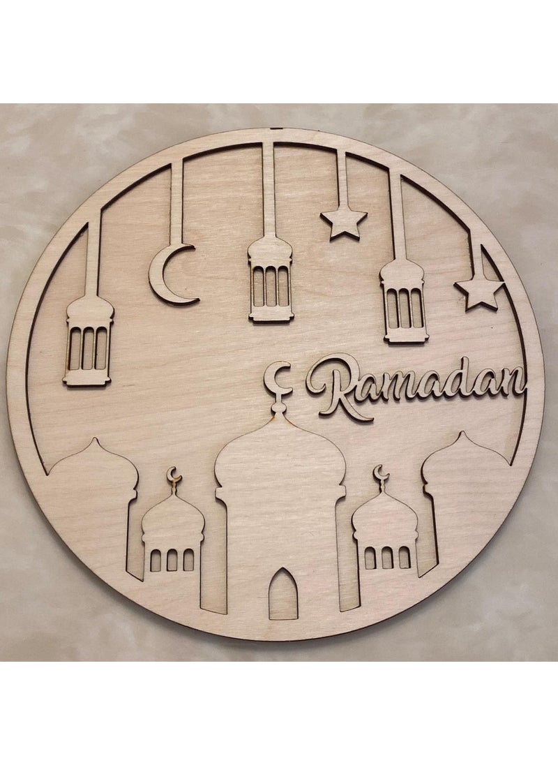 Curious Button DIY Beautiful Unfinished Wooden Ramadan Wall Sign for Home Decor Ramadan Mubarak Moon Ornament Home Wall Door Decor Eid Mubarak Party Supplies Set of 2 8 Inches