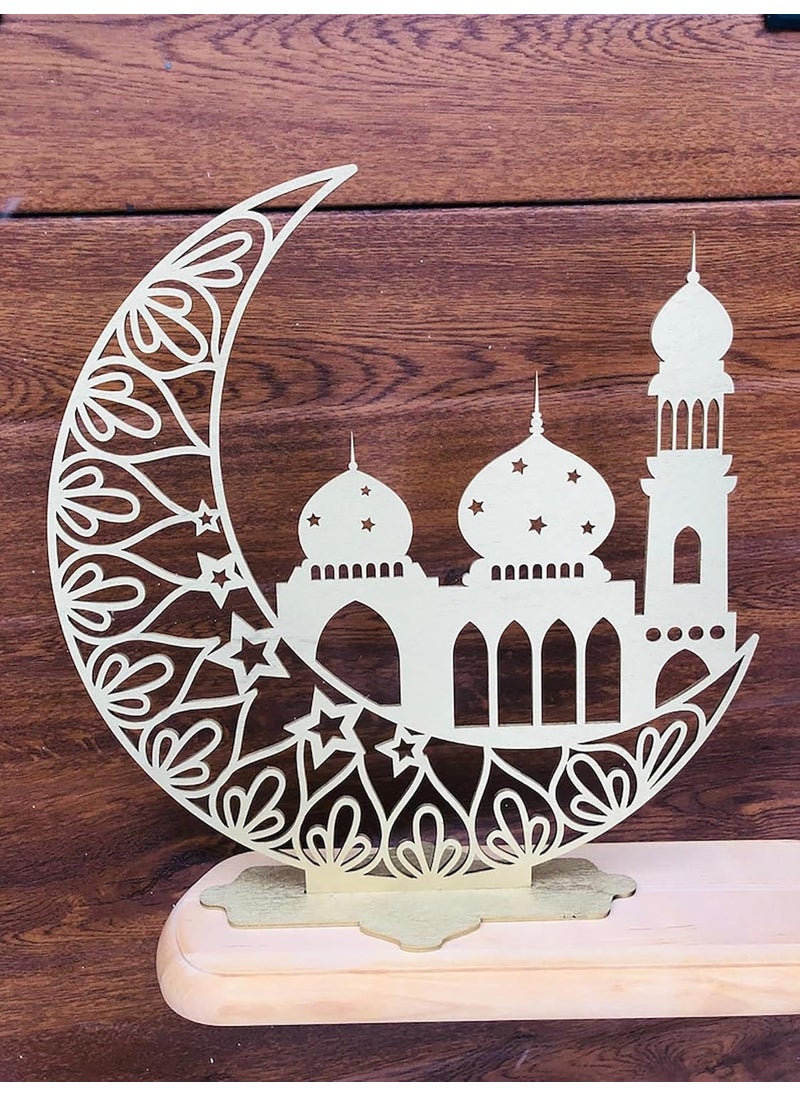 Curious Button Beautiful Wooden Masjid Table Decor for Ramadan Gifts Tabletop Display Ramadan Decor Wooden Cutouts Eid Decoration MDF Home Decor 25cm