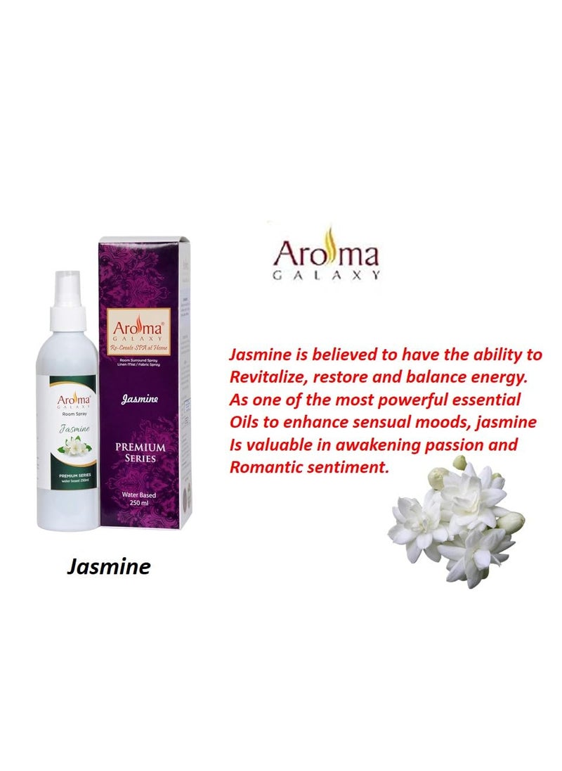 AROMA GALAXY Room Air Freshener Spray Combo Pack of 3 250ml each Cinnamon Apple Lemongrass Lavender Fresh Nature Inspired Fragrance for Home Office Long Lasting Fragrance