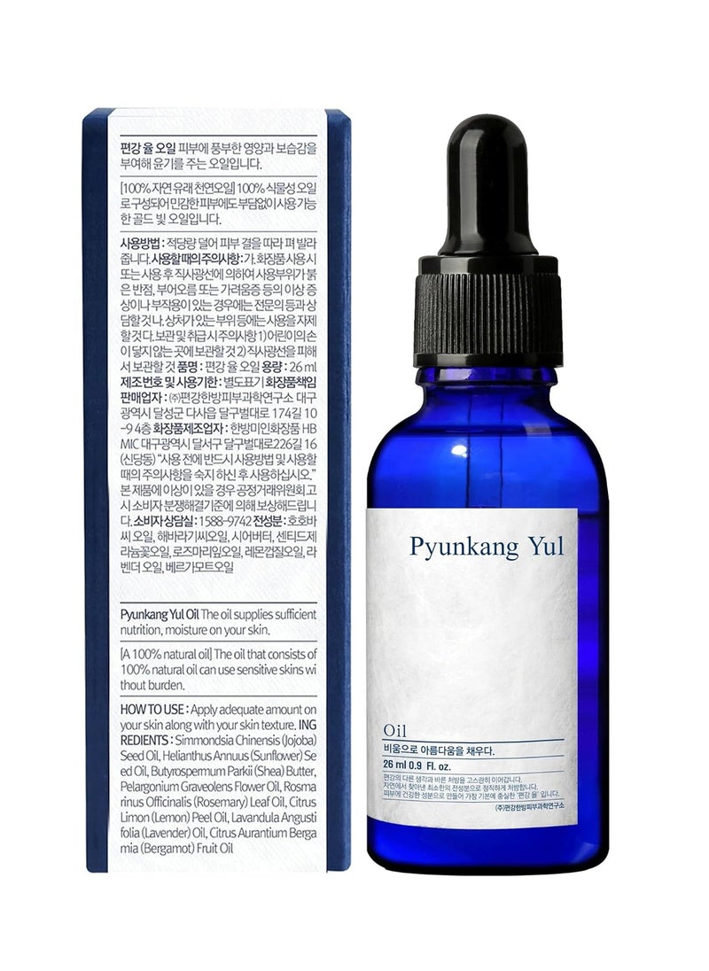 Pyunkang Yul Face Oil for All Skin Types - 100% Natural Vitamin E Oil From Shea Butter, Pure Vitamin C Oil from Lemon & Bergamot, Lavender & Rosemary Leaf Oil Calm Irritated Skin 0.9 Fl. Oz