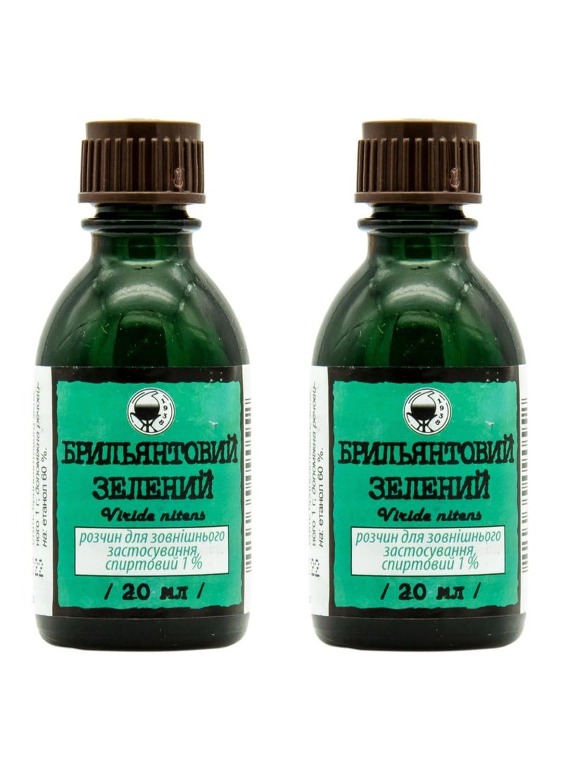 Brilliant Green 1% Antiseptic Zelionka 2 * 20=40ml Set Pack of 2 First Aid Treatment of Wounds Skin Care