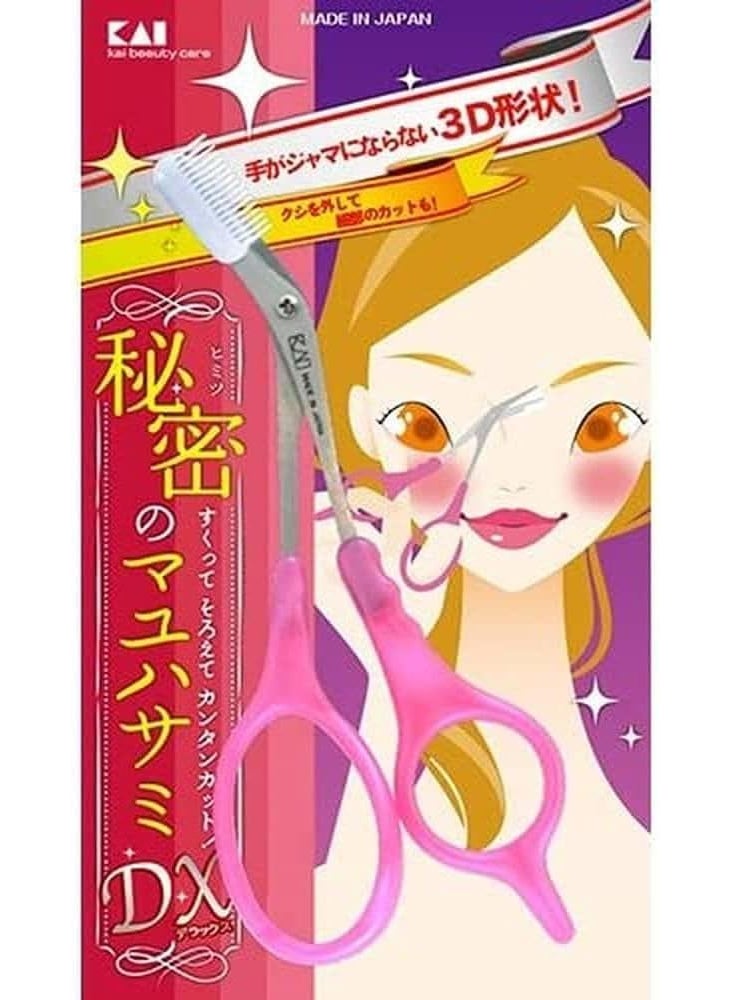 Kai Japan Beauty Care Eye Brow Comb Scissors Trimmer with Comfort Non Slip Grip Fast and Easy Eye Brow Grooming Styling - Made In Japan