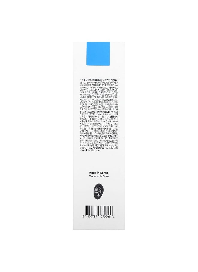 Skybottle, Blue Agave Hand Cream, Fragrance-Free, 50 ml