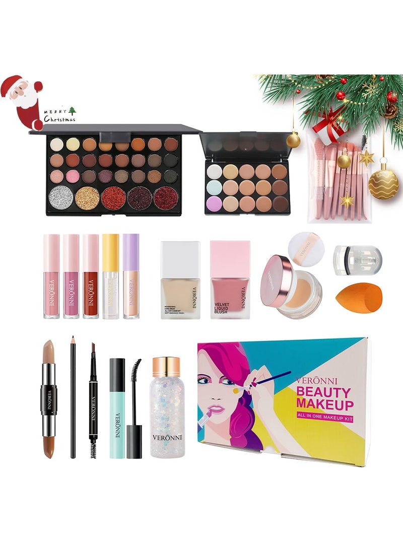 VERONNI All in One Makeup Kit,Eye Face Lips Makeup For Mother's Day,Multipurpose Women's Makeup Sets,Beginners and Professionals Alike (All in one makeup set)