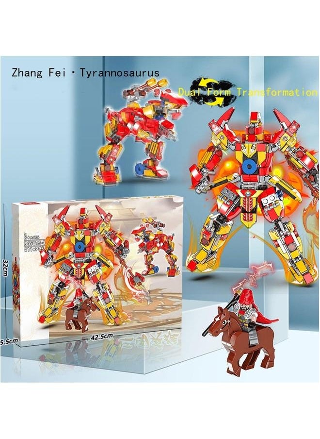 Zhang Fei 2 Transformed Mecha 411 Particle Assembly Set Toy, Three Kingdoms Hero Building Blocks Game, Best Learning And Role Playing, Gift