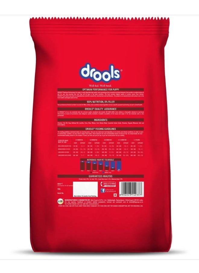 Optimum Puppy Dry Dog Food Chicken 20kg