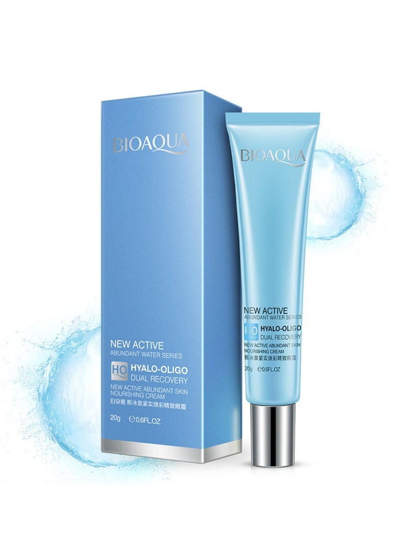 BIOAQUA New Active Abundant Water HYALO-OLIGO Dual Recovery Nourishing Natural Extract Cream 20g
