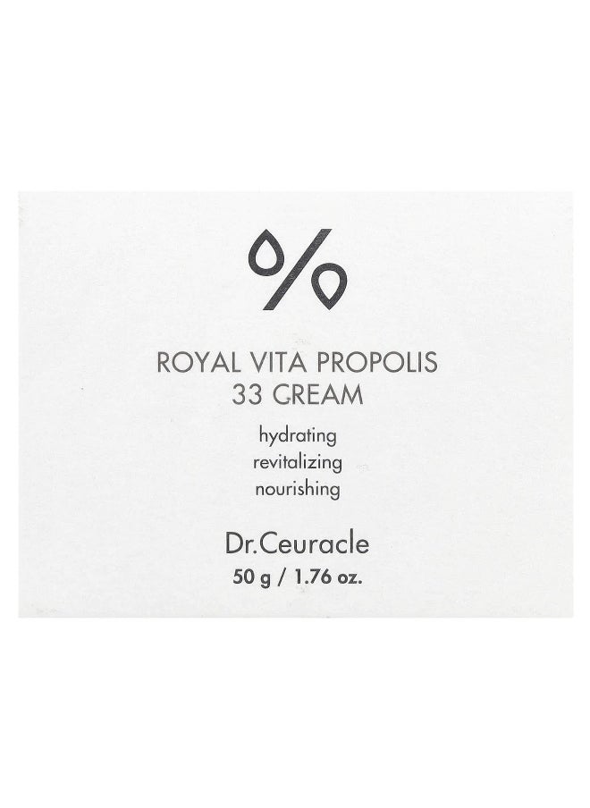 Dr. Ceuracle, Royal Vita Propolis 33 Cream, 1.76 oz (50 g)
