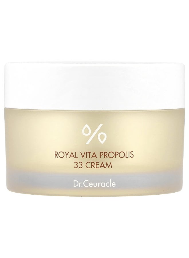 Dr. Ceuracle, Royal Vita Propolis 33 Cream, 1.76 oz (50 g)