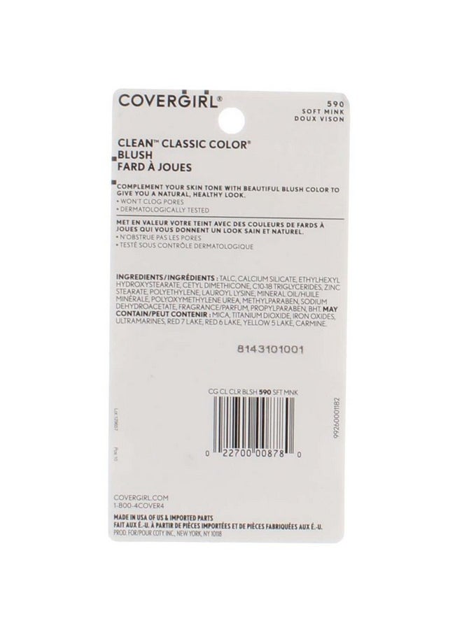 CoverGirl Classic Color Blush, Soft Mink [590], 0.3 oz (Pack of 3)