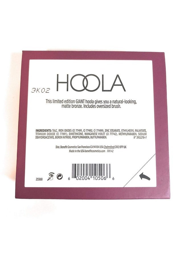 Benefit Hoola Matte Bronzer Jumbo - 0.56oz