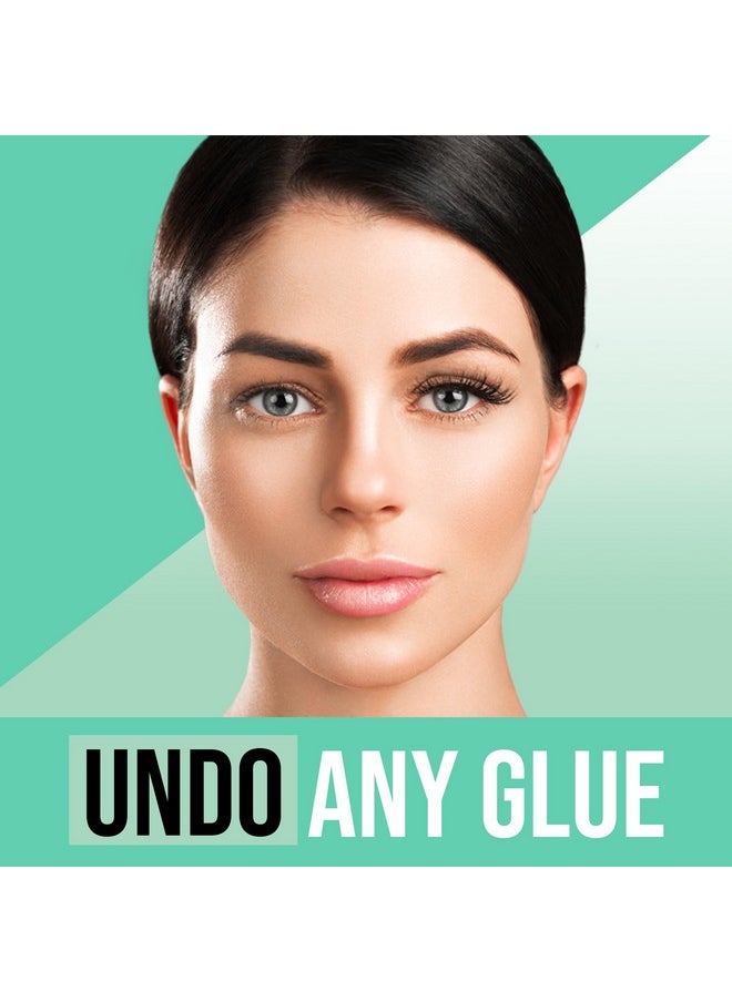 DUO Gentle Lash Glue Remover, Moisturizing Balm with Antioxidants, 0.25 oz, 1-pack