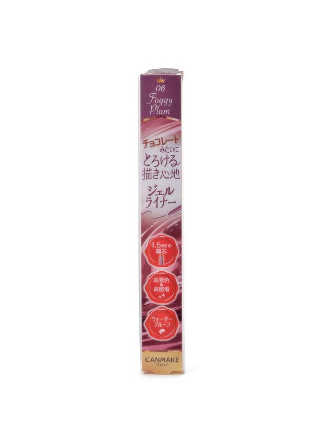 CANMAKE Creamy Touch Liner 1.5mm Slim Eyeliner (0.09 g) (06 Foggy Plum)