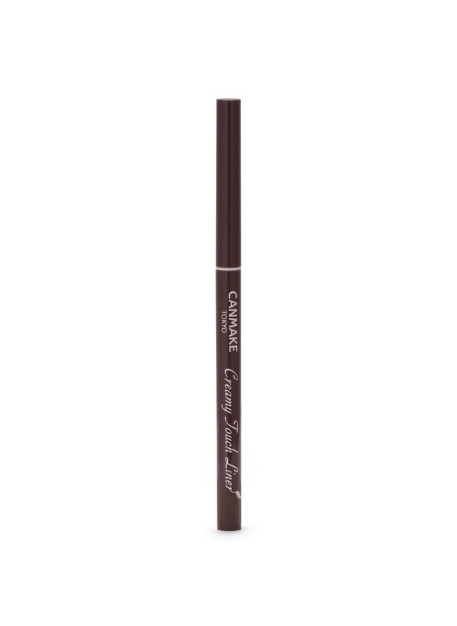 CANMAKE Creamy Touch Liner 1.5mm Slim Eyeliner (0.09 g) (07 Azuki brown)