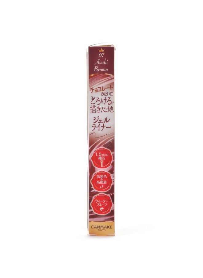 CANMAKE Creamy Touch Liner 1.5mm Slim Eyeliner (0.09 g) (07 Azuki brown)