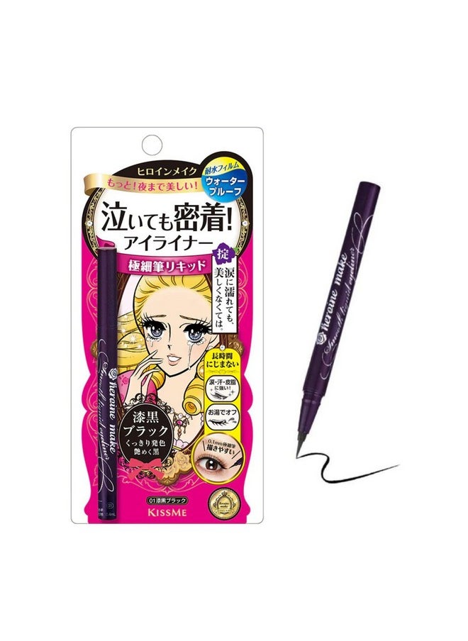 Heroine Make SP smooth liquid eyeliner super keep 01 / Black 0.4ml Waterproof