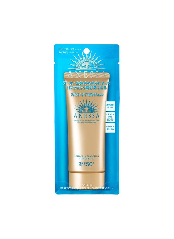 2022 Model Anessa Perfect UV Skin Care Gel N Sunscreen / UV Fruity Floral Scent, Main Unit 3.1 oz (90 g)