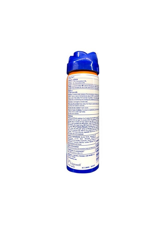 Banana Boat Sport SPF 30 Sport 1.8oz Cool Zone (Pack of 2)