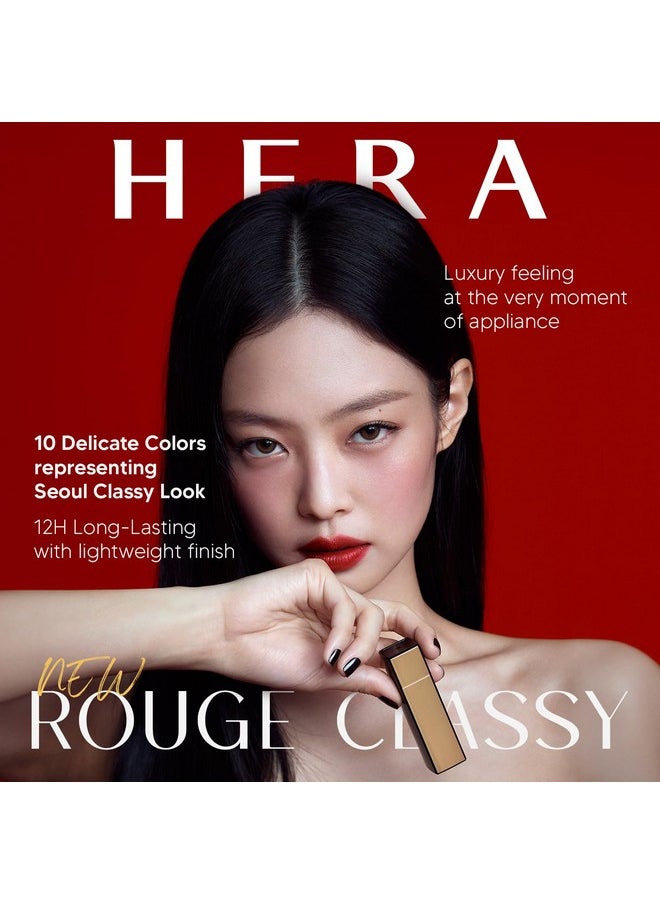 HERA Rouge Classy Lipstick, Endorsed by Jennie, Luxurious Long-Lasting Color with Anchor-Fit Technology, Featherlight Comfort, Luminous and Velvety Finish, Seoul-Inspired Shades - #181 CLICHÉ