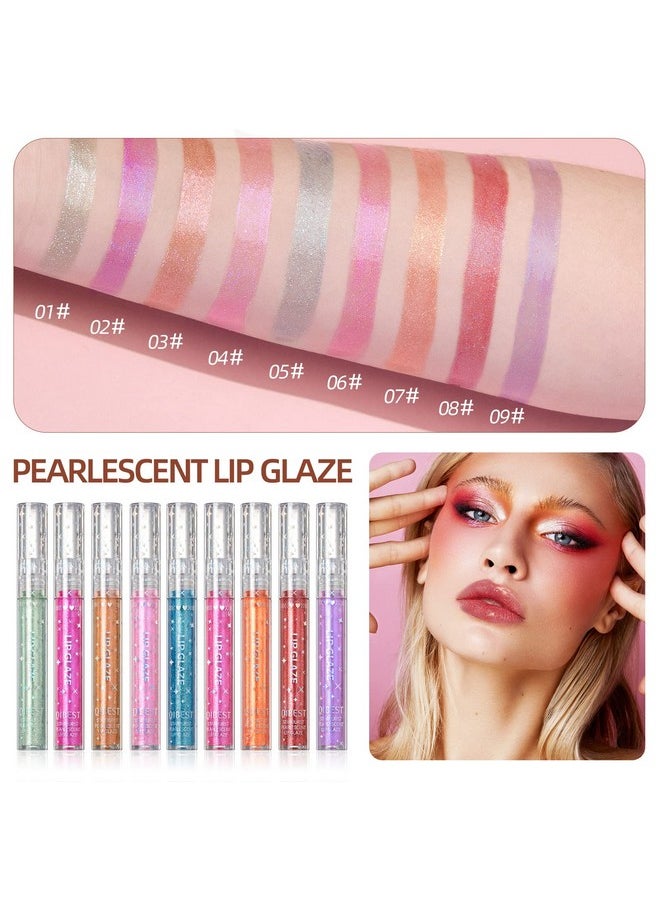 Aseawave Girls Lip Gloss, Shimmery Lip Glosses for Girls Teens & Women, | Syrupy gloss| Glossy Finish| Long-lasting| Moisturizing| Highlighting| Natural-beauty | Lip Glow Set